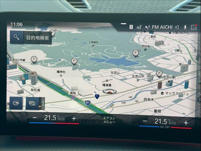 X1xDrive 20d M Sport 内装他