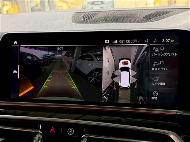 X5XDrive 35d Mスポーツ 内装他