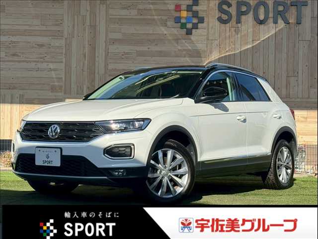 フォルクスワーゲン T-Roc TDI Style Design Package 外観