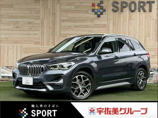 BMW X1 xDrive18d xLine Edition Joy+ 外観