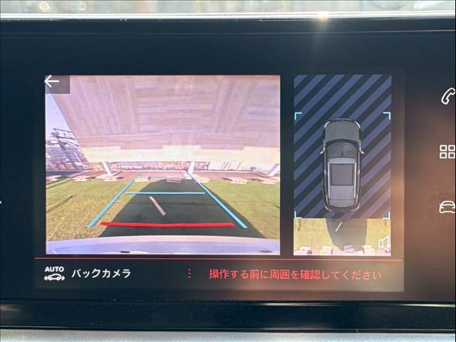 2008GT ドライブエディション 内装他