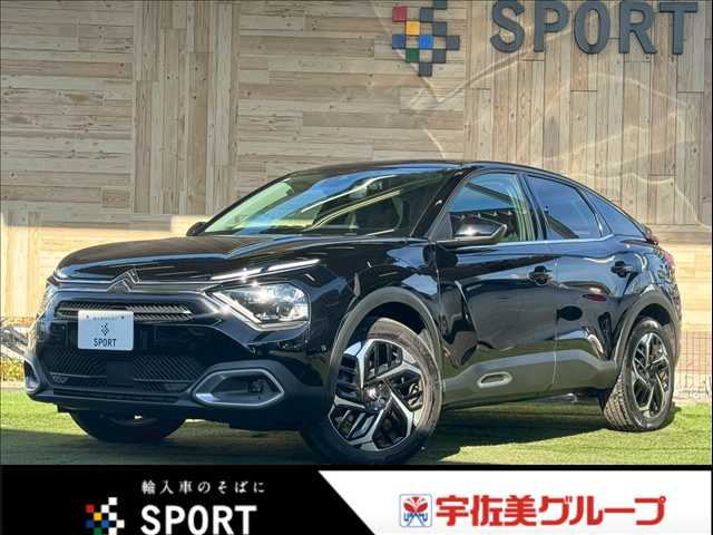 シトロエン C4 Edition noire BlueHDi 外観