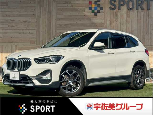 BMW X1 xDrive18d xLine ハイラインパッケージ 外観