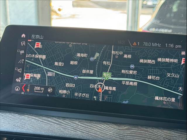 X1xDrive18d xLine ハイラインパッケージ 内装他