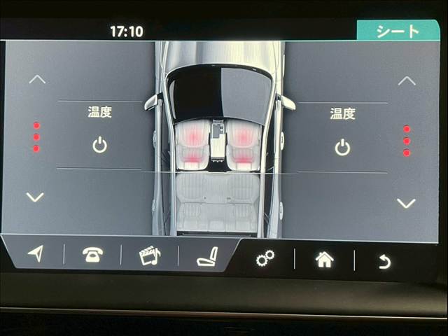 ジャガー F-PACEの画像7