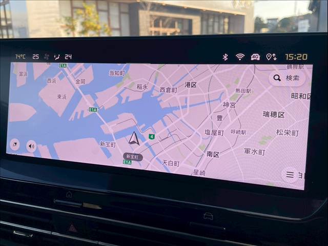 C5 XSHINE PACK 内装他