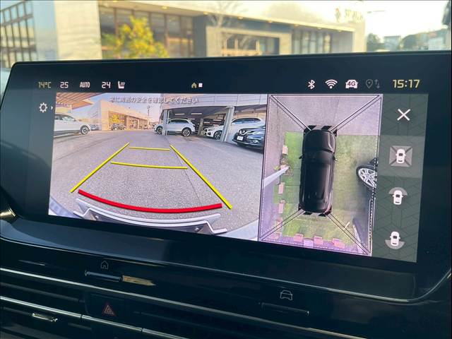 C5 XSHINE PACK 内装他