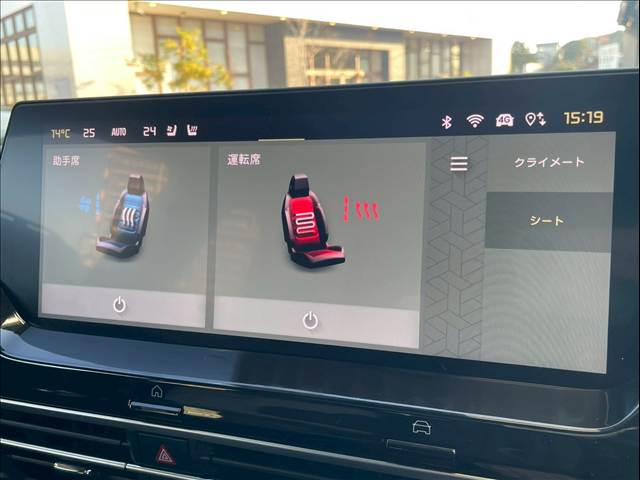 シトロエン C5 Xの画像9