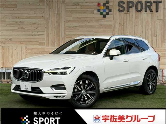 ボルボ XC60 D4 AWD Inscription 外観