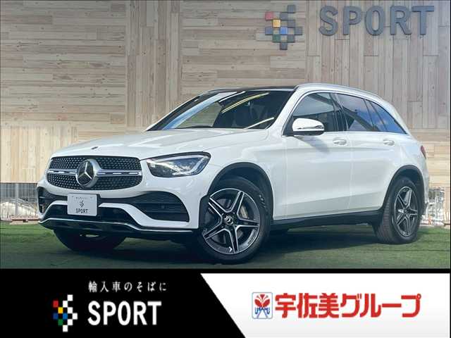 メルセデス・ベンツ GLC-CLASS GLC 220 d 4MATIC AMGライン 外観