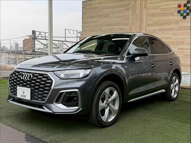 アウディ Q5 Sportbackの画像16