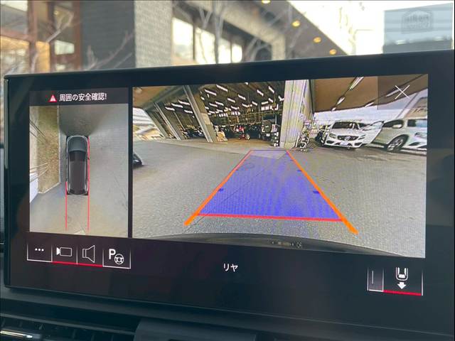 Q5high style 内装他