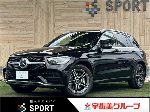 メルセデス・ベンツ GLC-CLASS GLC 220 d 4MATIC AMGライン 外観