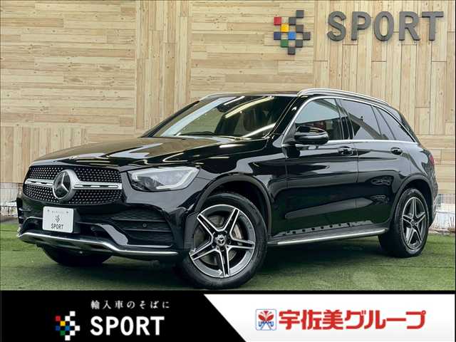 メルセデス・ベンツGLC-CLASSGLC 220 d 4MATIC AMGライン レザーエクスクルーシブPKG
