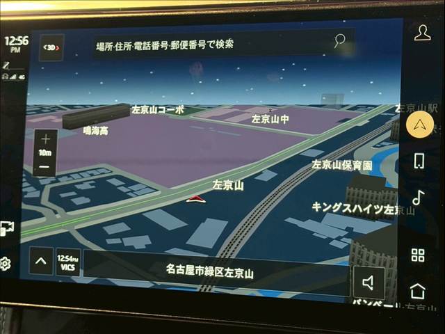 ジャガー&nbsp;F-PACEの画像4