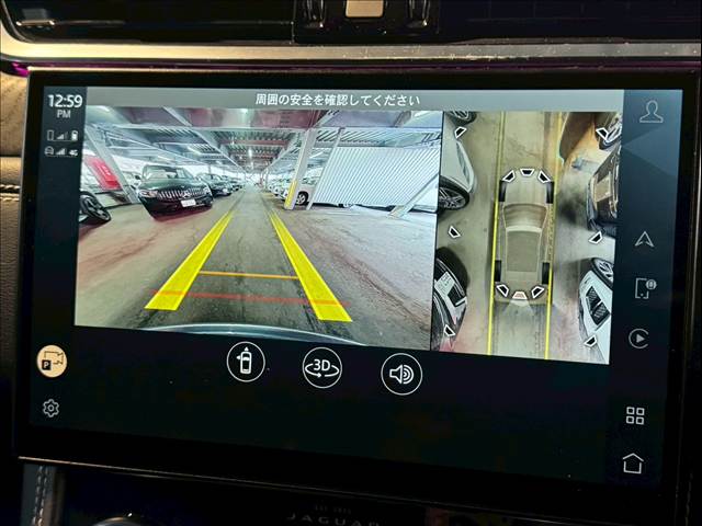 ジャガー&nbsp;F-PACEの画像5