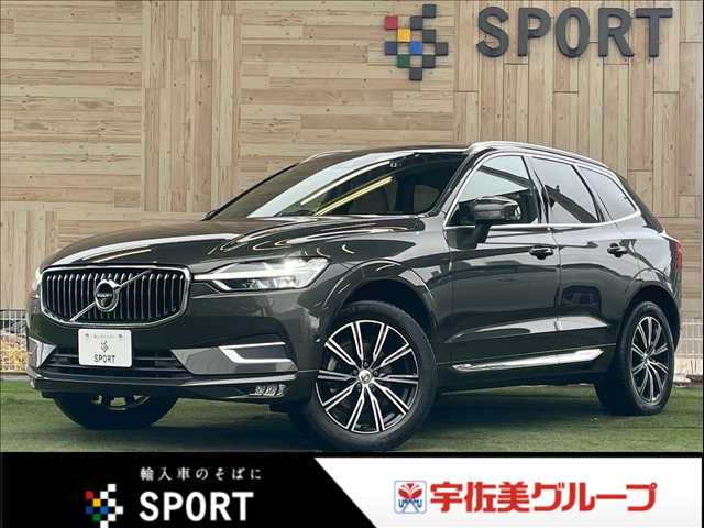 ボルボXC60D4 AWD Inscription