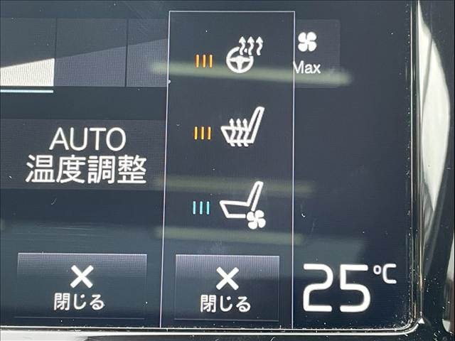 ボルボ&nbsp;XC60の画像10