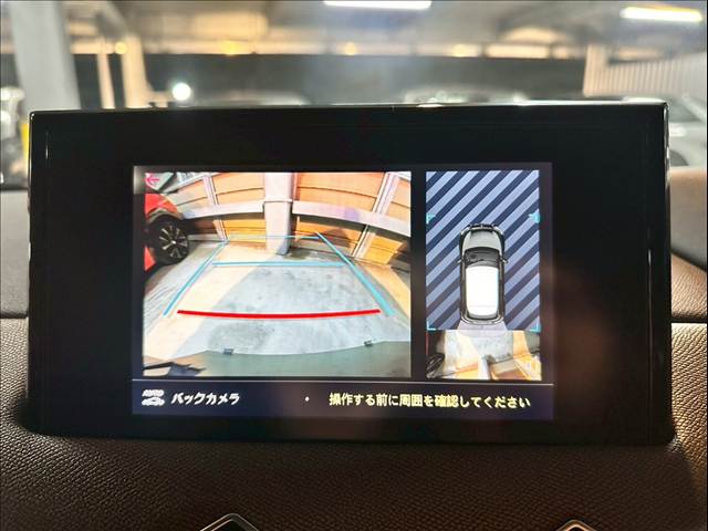 シトロエン&nbsp;DS3 CROSSBACKの画像3