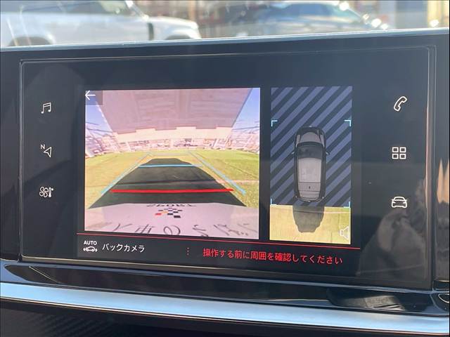 プジョー&nbsp;208の画像3