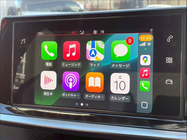 プジョー&nbsp;208の画像6