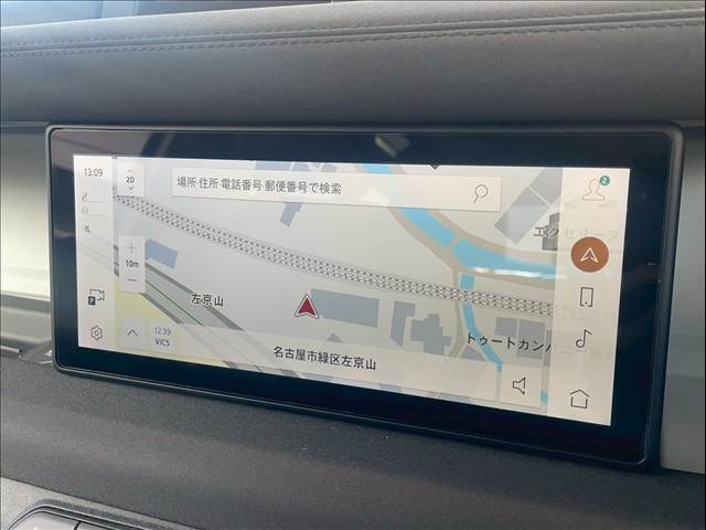 ランドローバー&nbsp;DEFENDERの画像3