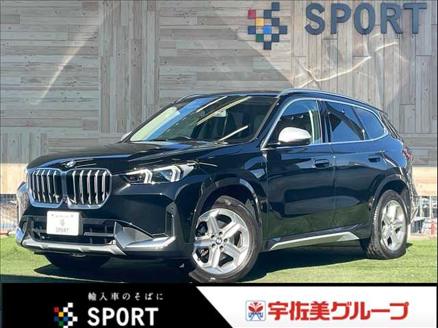 BMWX1□xDrive 20i xLine