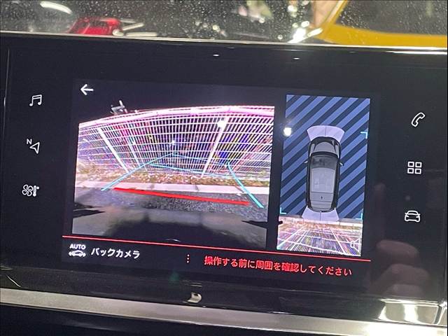 プジョー&nbsp;208の画像3