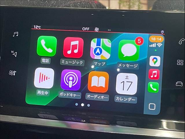 プジョー&nbsp;208の画像6