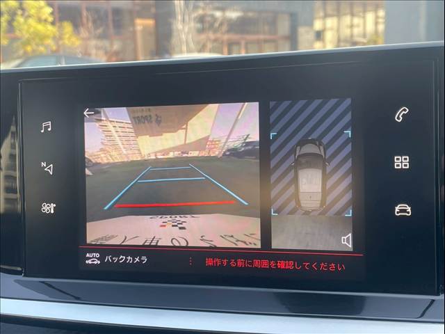 プジョー&nbsp;208の画像4