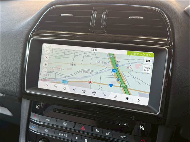 ジャガー&nbsp;F-PACEの画像4