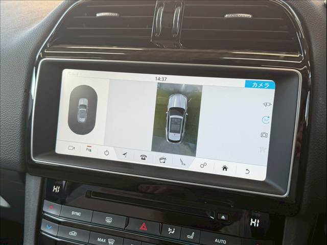 ジャガー&nbsp;F-PACEの画像5