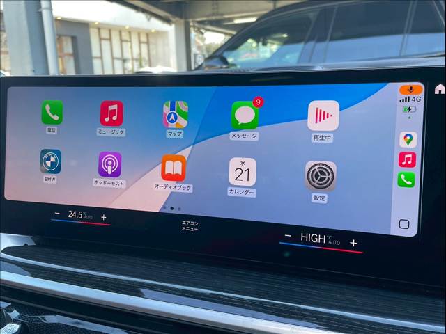 BMW&nbsp;X7の画像8