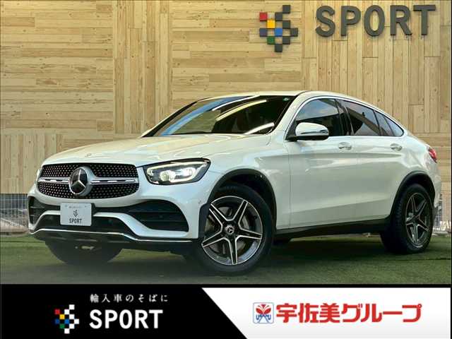 メルセデス・ベンツ&nbsp;GLC-CLASS Coupeの画像1
