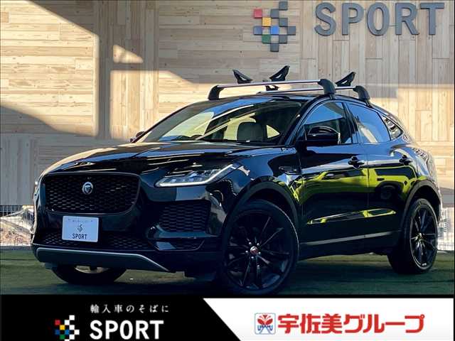 ジャガーE-PACE□SE
