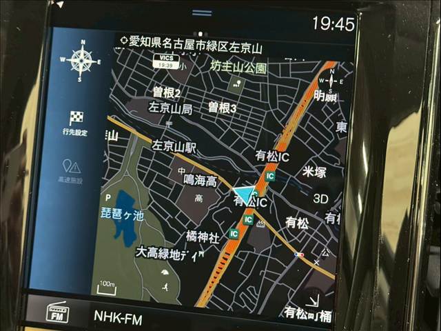 XC60B5 AWD Momentum 内装他