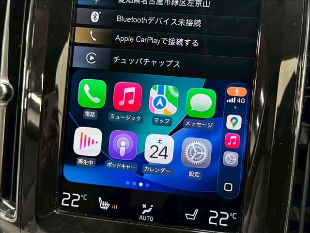 ボルボ&nbsp;XC60の画像7