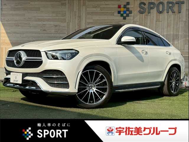 メルセデス・ベンツ&nbsp;GLE-CLASS Coupeの画像1