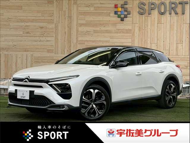 シトロエンC5 XSHINE PACK