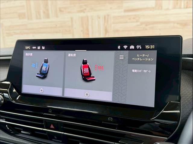 シトロエン&nbsp;C5 Xの画像9