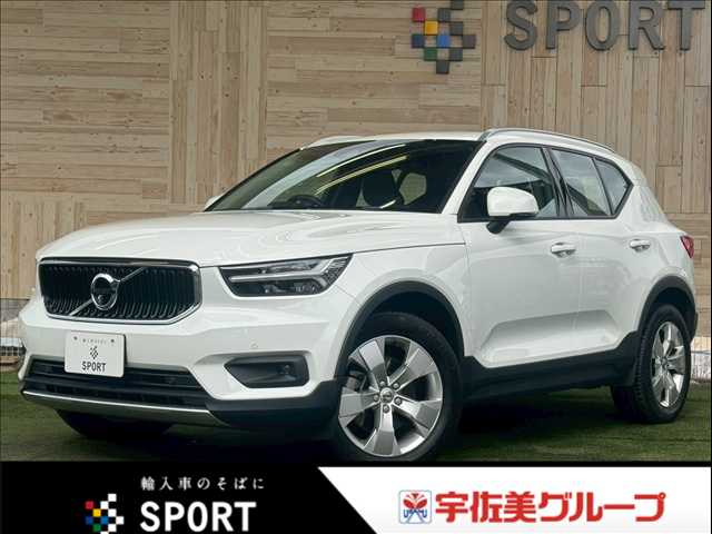 ボルボ XC40の画像1