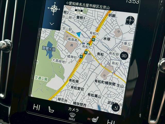 ボルボ XC40の画像3