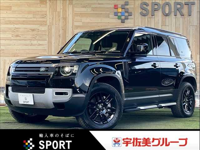 ランドローバー DEFENDER 110S 外観