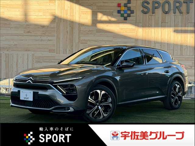 シトロエン&nbsp;C5 Xの画像1