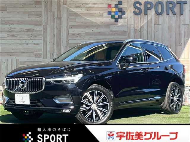 ボルボ XC60の中古車