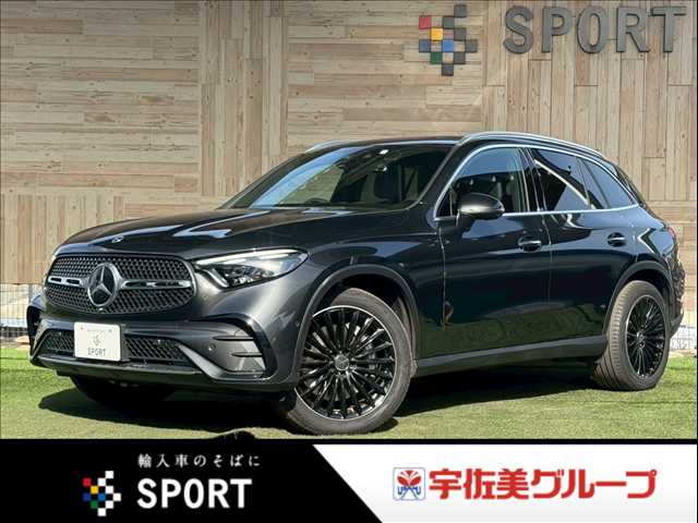 メルセデス・ベンツGLC-CLASS□GLC 220 d 4MATIC(ISG搭載モデル) AMGライン