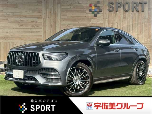 メルセデス・ベンツGLE-CLASS Coupe□GLE 400 d 4MATIC クーペ スポーツ