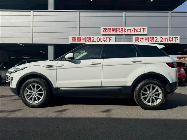 ランドローバー&nbsp;RANGE ROVER EVOQUEの画像15