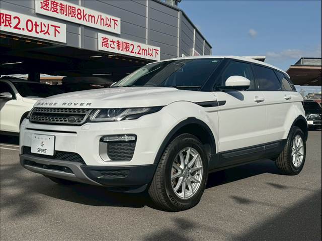 ランドローバー&nbsp;RANGE ROVER EVOQUEの画像16