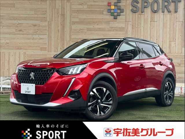 プジョー&nbsp;2008の画像1